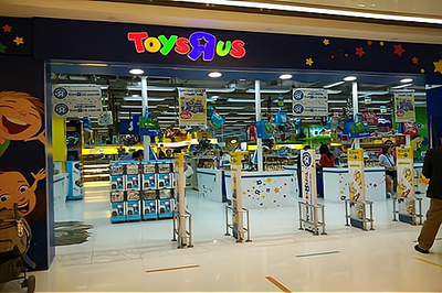 加盟玩具反斗城玩具與針紡織品銷售 機(jī)遇、費(fèi)用與條件全解析