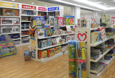 “愛就推門”玩具店 一站式體驗(yàn)下的童趣與商機(jī)