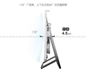 電腦租賃 產(chǎn)品中心 閃租網(wǎng)辦公設(shè)備租賃專家